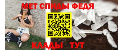 не бодяженный Краснознаменск