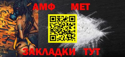 MDMA Холмск