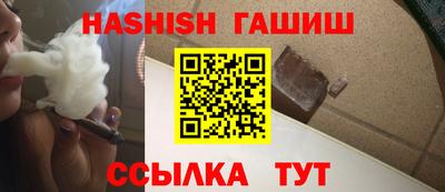 скорость mdpv Кунгур