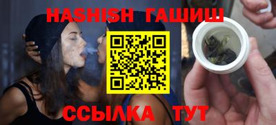 скорость mdpv Кунгур