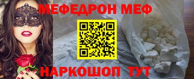 jwh Кумертау