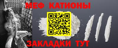 jwh Кумертау