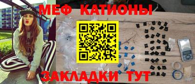 скорость mdpv Кунгур