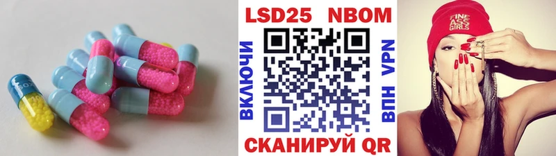 где купить   Десногорск  Лсд 25 экстази ecstasy 
