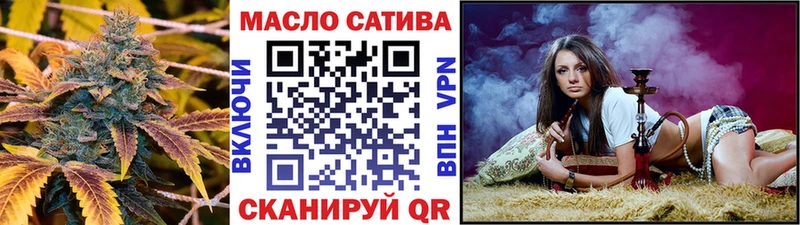 Дистиллят ТГК концентрат Десногорск