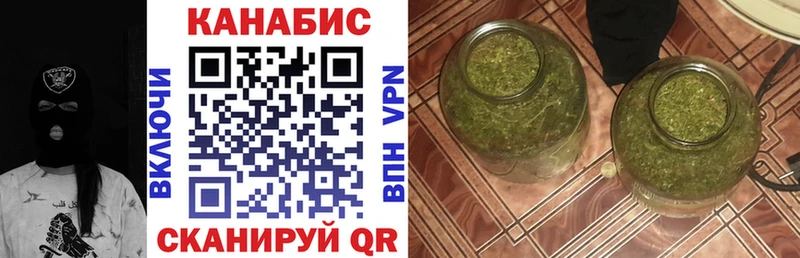 даркнет сайт  Десногорск  Шишки марихуана Amnesia 